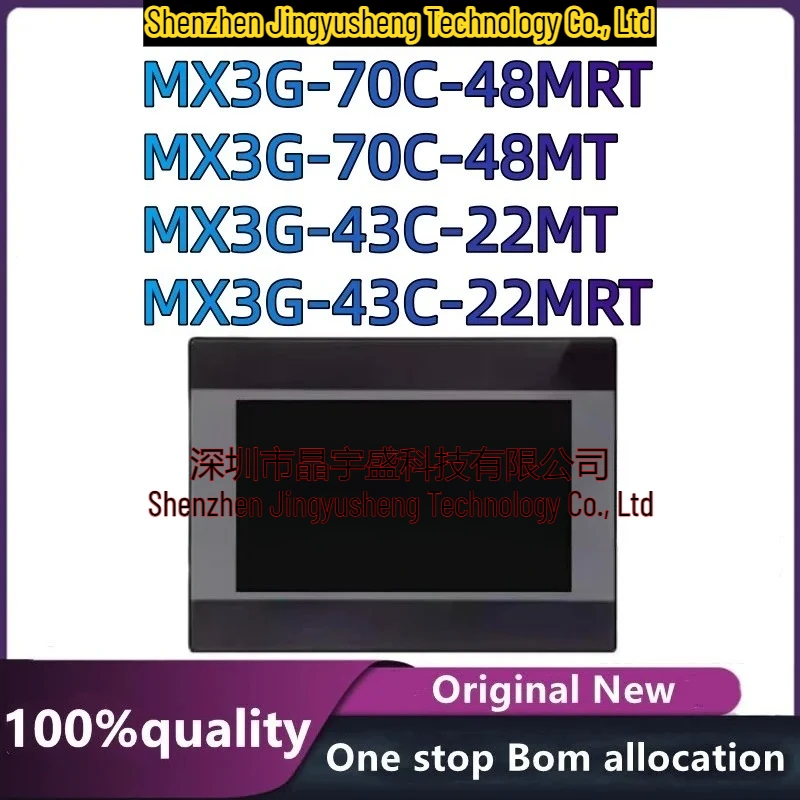 New Original MX3G-43C/70C Series 5AD2DA Support MODBUS RTU RS485 and RS232 in stock
New Original MX3G-43C/70C Series 5AD2DA Support MODBUS RTU RS485 and RS232 in stock