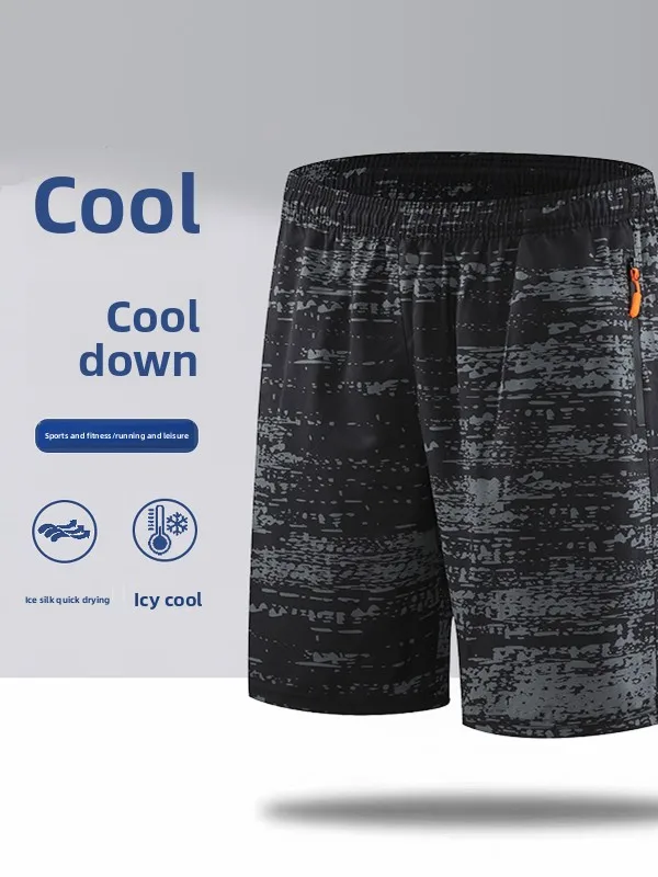 American Sle Baskeall orts Мужские уличные мячи Qui Dry Breathable Running Fit Gym orts выше колена Five-Quarter Len...
American Sle Baskeall orts Мужские уличные мячи Qui Dry Breathable Running Fit Gym orts выше колена Five-Quarter Len...