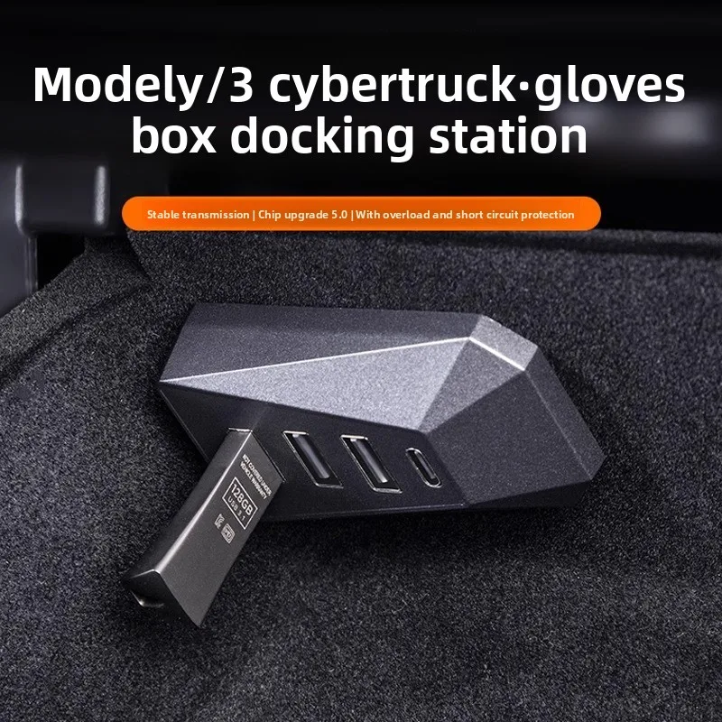 Tesla Model 3/Y glove box docking center control expander HUB conversion head data
Tesla Model 3/Y glove box docking center control expander HUB conversion head data