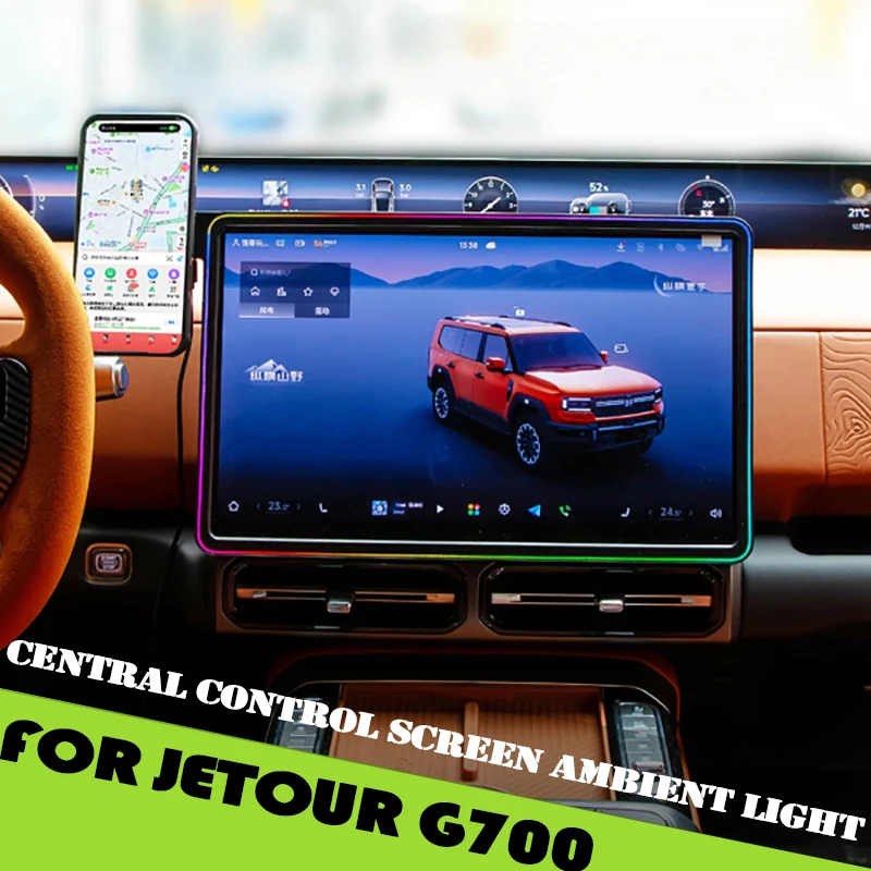 Car Central Control Screen Ambient Light Fit for JETOUR G700 Modified Car Wireless Charging Protective Case Mobile Phone Holder
Car Central Control Screen Ambient Light Fit for JETOUR G700 Modified Car Wireless Charging Protective Case Mobile Phone Holder