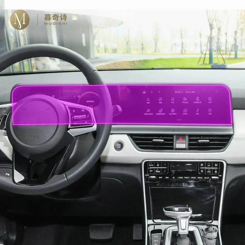 Для Kia Seltos 2023, автомобильный ЖК-экран центральной консоли, защитная пленка для радио, GPS-навигация, прозрачная пленка из ТПУ PPF с защитой от царапин
Для Kia Seltos 2023, автомобильный ЖК-экран центральной консоли, защитная пленка для радио, GPS-навигация, прозрачная пленка из ТПУ PPF с защитой от царапин