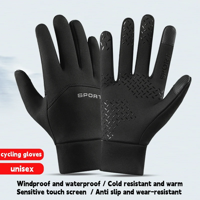 RNABAU новые зимние теплые велосипедные водонепроницаемые перчатки ветрозащитные спортивные нескользящие перчатки с сенсорным экраном для вождения мотоцикла, рыбалки, лыж
RNABAU новые зимние теплые велосипедные водонепроницаемые перчатки ветрозащитные спортивные нескользящие перчатки с сенсорным экраном для вождения мотоцикла, рыбалки, лыж