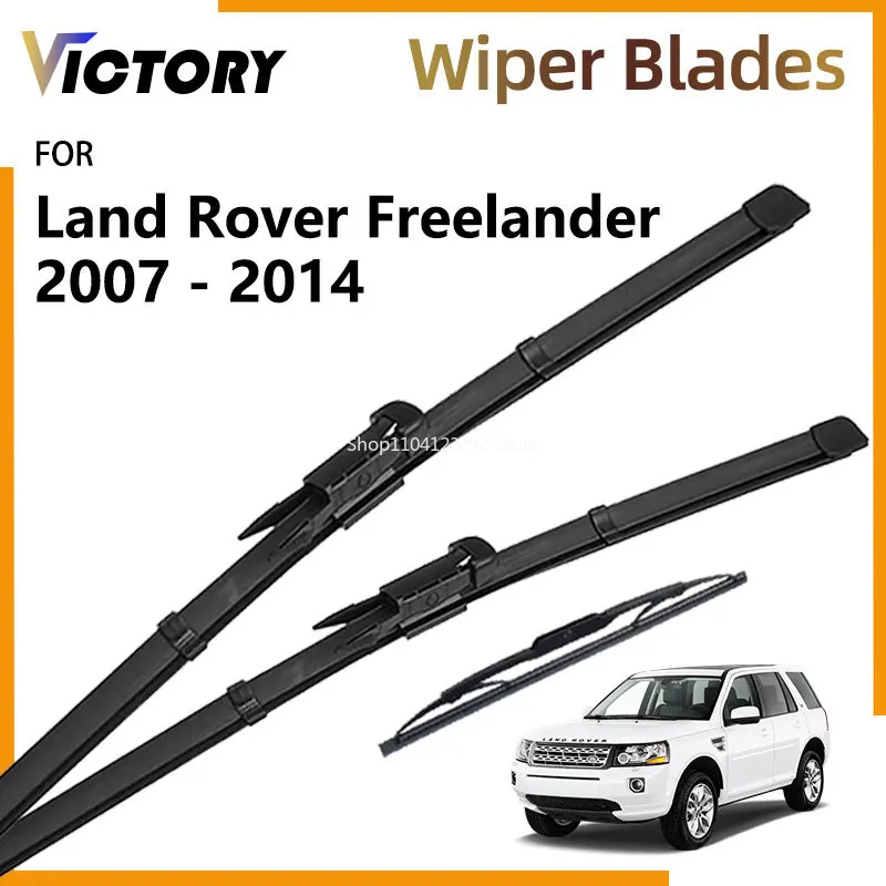 Передние и задние щетки стеклоочистителя, комплекты кузова для Land Rover Freelander 2 2007-2014, аксессуары, щетки для чистки лобового стекла, детали
Передние и задние щетки стеклоочистителя, комплекты кузова для Land Rover Freelander 2 2007-2014, аксессуары, щетки для чистки лобового стекла, детали