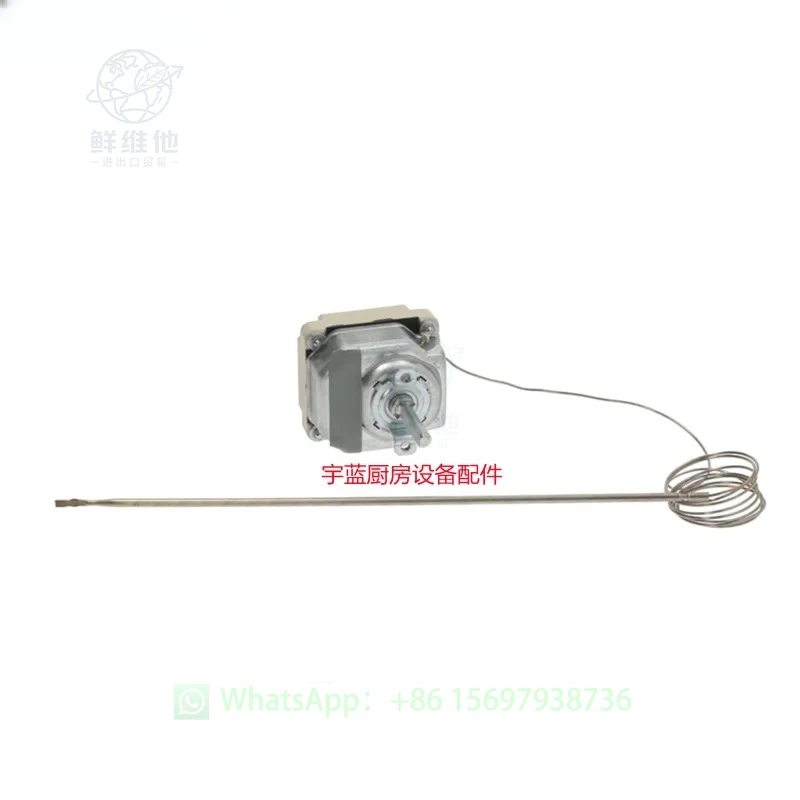 Three-Phase Thermal Switch - 309 Degree Fixed Setting, for Motor and Equipment Overheat Protection
Three-Phase Thermal Switch - 309 Degree Fixed Setting, for Motor and Equipment Overheat Protection
