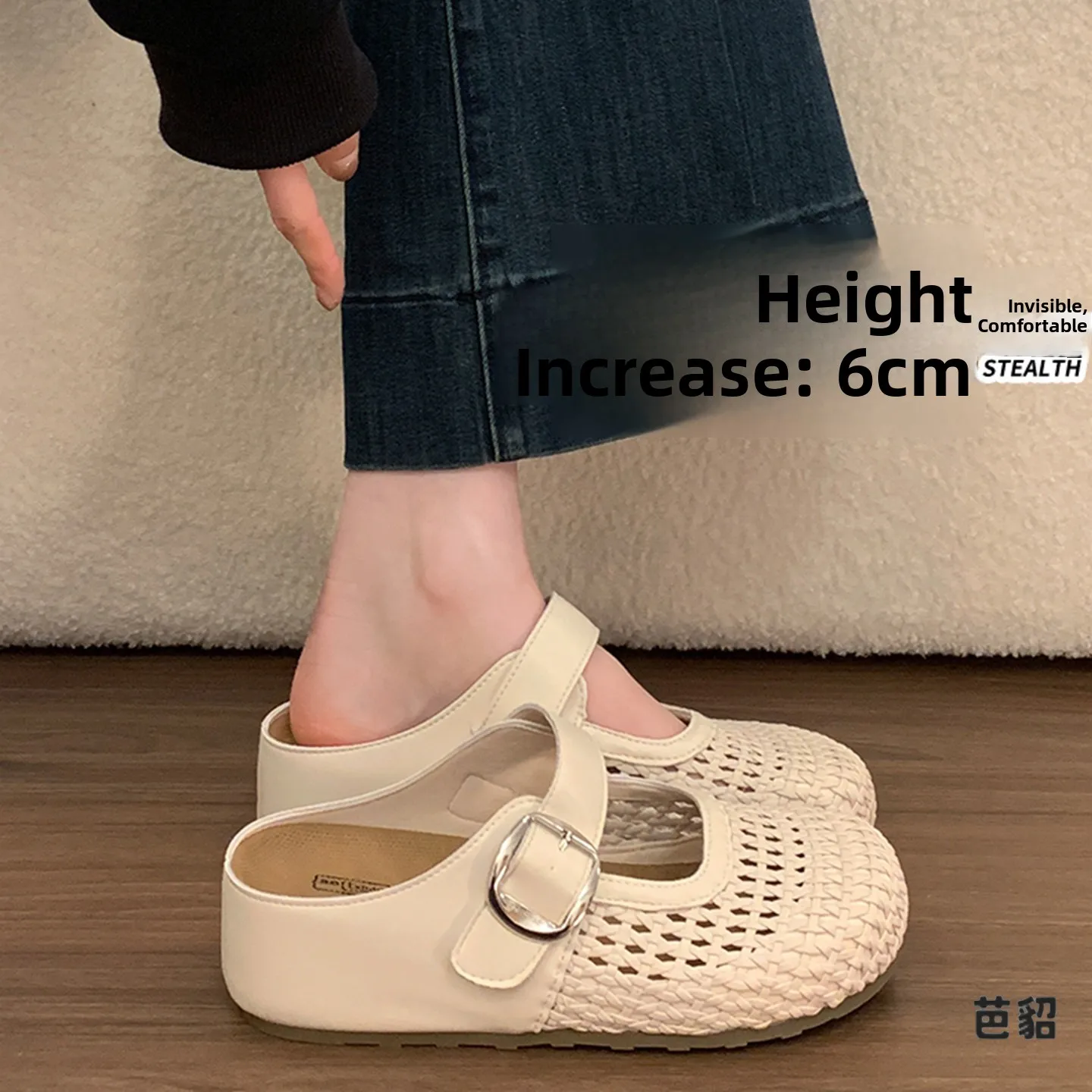 Women's Mesh Woven Slip-On Sandals Summer Soft Flat Bottom Pregnant Women Easy Wear Lazy Person Cool Slippers Fairy Style
Women's Mesh Woven Slip-On Sandals Summer Soft Flat Bottom Pregnant Women Easy Wear Lazy Person Cool Slippers Fairy Style