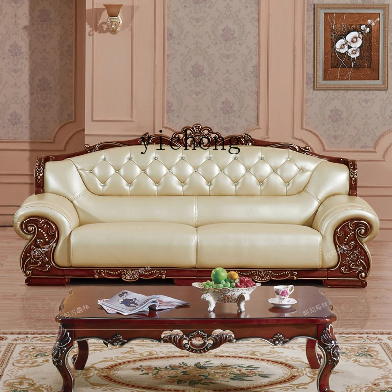 FY Solid Wood Carved Leather Sofa Living Room Top Layer Cowhide Small Apartment Set
FY Solid Wood Carved Leather Sofa Living Room Top Layer Cowhide Small Apartment Set