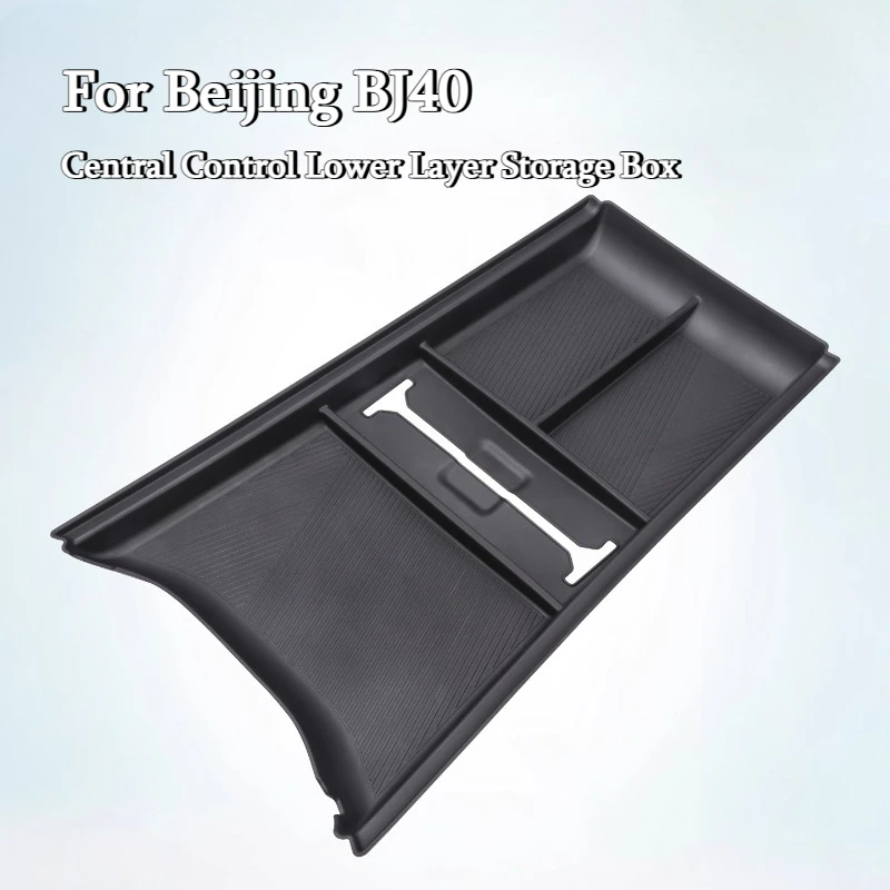 For Beijing BJ40 2024-2026 Range Extender Version Central Control Lower Layer Storage Box Pad Car Interior Modified Accessories
For Beijing BJ40 2024-2026 Range Extender Version Central Control Lower Layer Storage Box Pad Car Interior Modified Accessories