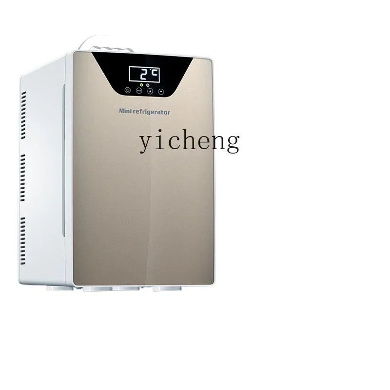 P13-Mini Mini Refrigerator Portable Household Constant Temperature Incubator Traditional Chinese Medicine Storage Freezer
P13-Mini Mini Refrigerator Portable Household Constant Temperature Incubator Traditional Chinese Medicine Storage Freezer