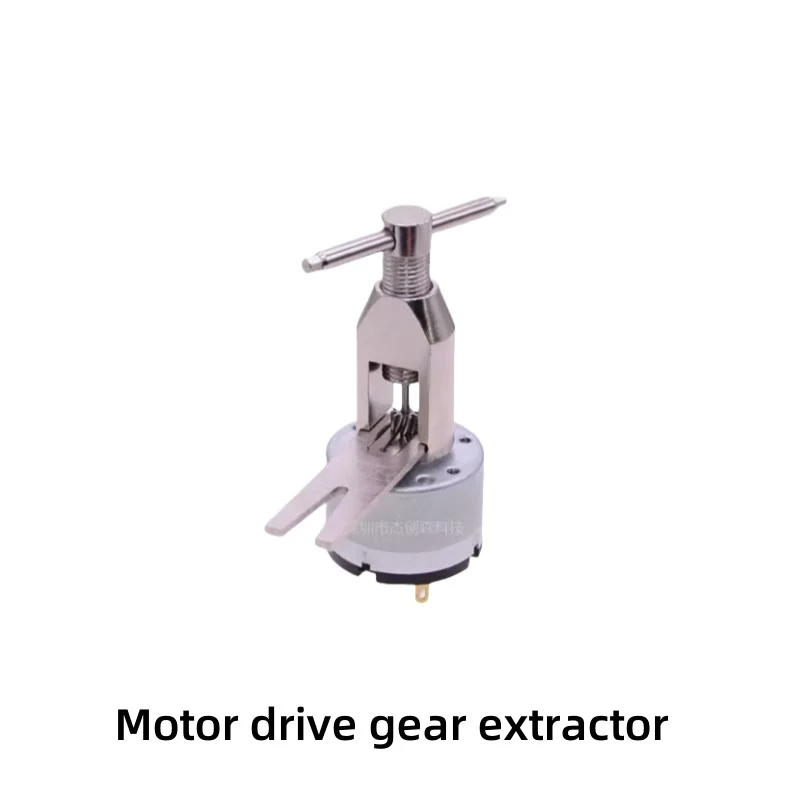 Miniature Motor Gear Extractor Tooth Removal Tool Bearing Removal Tool Extraction And Disassembly Equipment
Miniature Motor Gear Extractor Tooth Removal Tool Bearing Removal Tool Extraction And Disassembly Equipment