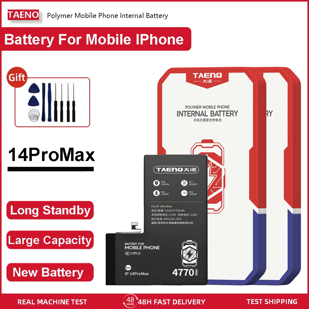 TAENO Mobile Phone Battery for iPhone 14 Pro Max 4770mAh High-Capacity Replacement Lithium Polymer Batteries For iPhone14ProMax
TAENO Mobile Phone Battery for iPhone 14 Pro Max 4770mAh High-Capacity Replacement Lithium Polymer Batteries For iPhone14ProMax