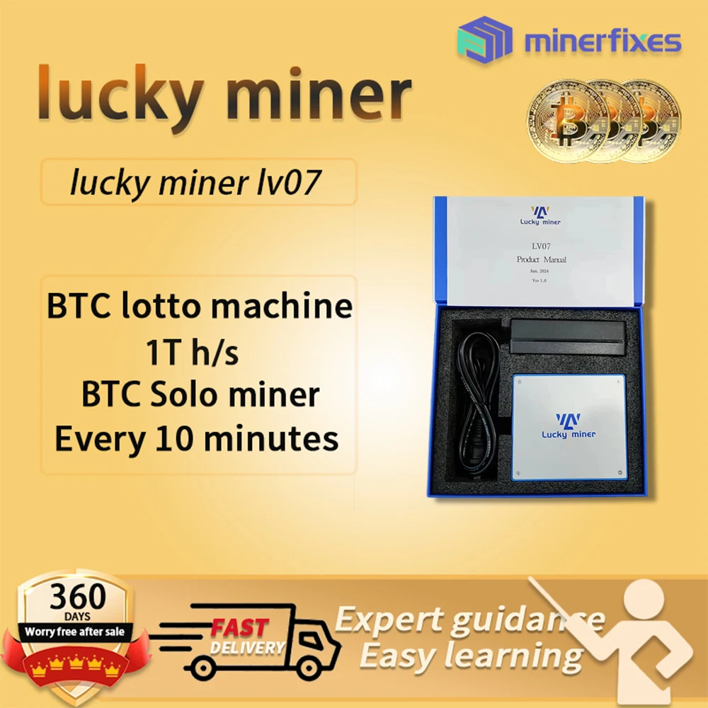 Bitcoin Miner Lucky miner LV07 WIFI 1TH/S 30W BM1366 SHA256 Домашний бесшумный лотерейный майнер BTC майнер сольный майнер bitaxe ultra.
Bitcoin Miner Lucky miner LV07 WIFI 1TH/S 30W BM1366 SHA256 Домашний бесшумный лотерейный майнер BTC майнер сольный майнер bitaxe ultra.