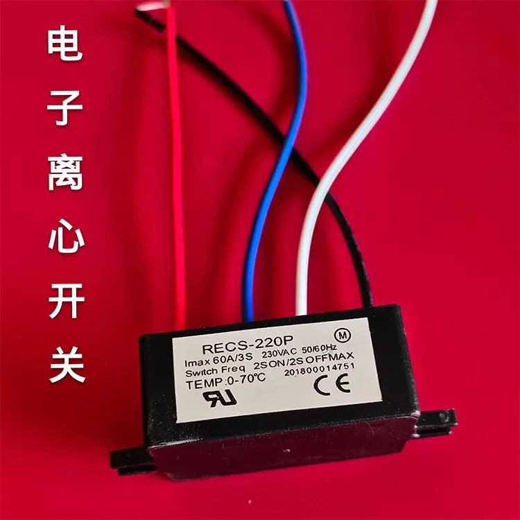 Electronic Centrifugal Switch Motor Starter 30A 40A 60A 120A Cleaning Machine Garbage Disposal Switch
Electronic Centrifugal Switch Motor Starter 30A 40A 60A 120A Cleaning Machine Garbage Disposal Switch