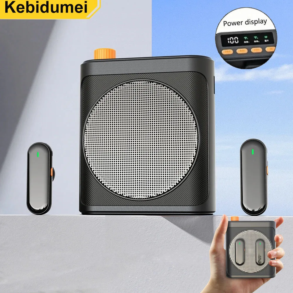 M29 Bluetooth Portable Voice Amplifier Mini Wireless Megaphone Speaker With Lavalier Microphone for Teachers Tour Guides Coaches
M29 Bluetooth Portable Voice Amplifier Mini Wireless Megaphone Speaker With Lavalier Microphone for Teachers Tour Guides Coaches
