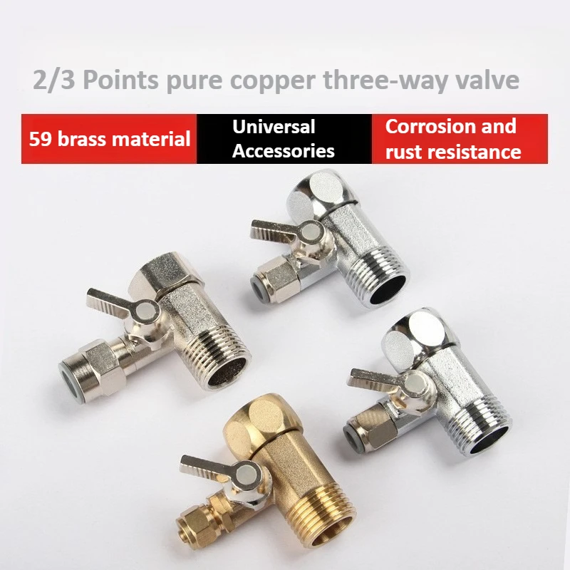 Faucet Three-way Valve Globe Valve Reverse Osmosis Water Supply Adapter 1/4 "3/8" Hot and Cold Water Pipe Household Accessorie
Faucet Three-way Valve Globe Valve Reverse Osmosis Water Supply Adapter 1/4 "3/8" Hot and Cold Water Pipe Household Accessorie