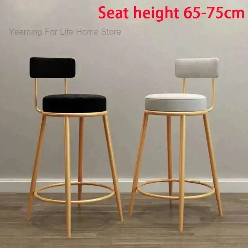 Modern Simplicity Nordic Barstool INS Light Luxury Bar Chair Design Stool Home With Backrest Leather Chair Counter Work Stools
Modern Simplicity Nordic Barstool INS Light Luxury Bar Chair Design Stool Home With Backrest Leather Chair Counter Work Stools