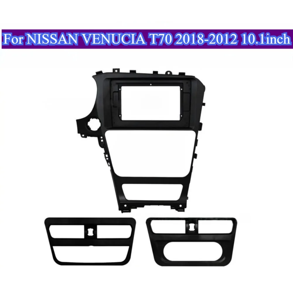 For NISSAN VENUCIA T70 2018-2022 10.1'' Android Player Car Radio Frame GPS Stereo Panel Fascia Dash Mount FittingTrim Kit Audio
For NISSAN VENUCIA T70 2018-2022 10.1'' Android Player Car Radio Frame GPS Stereo Panel Fascia Dash Mount FittingTrim Kit Audio