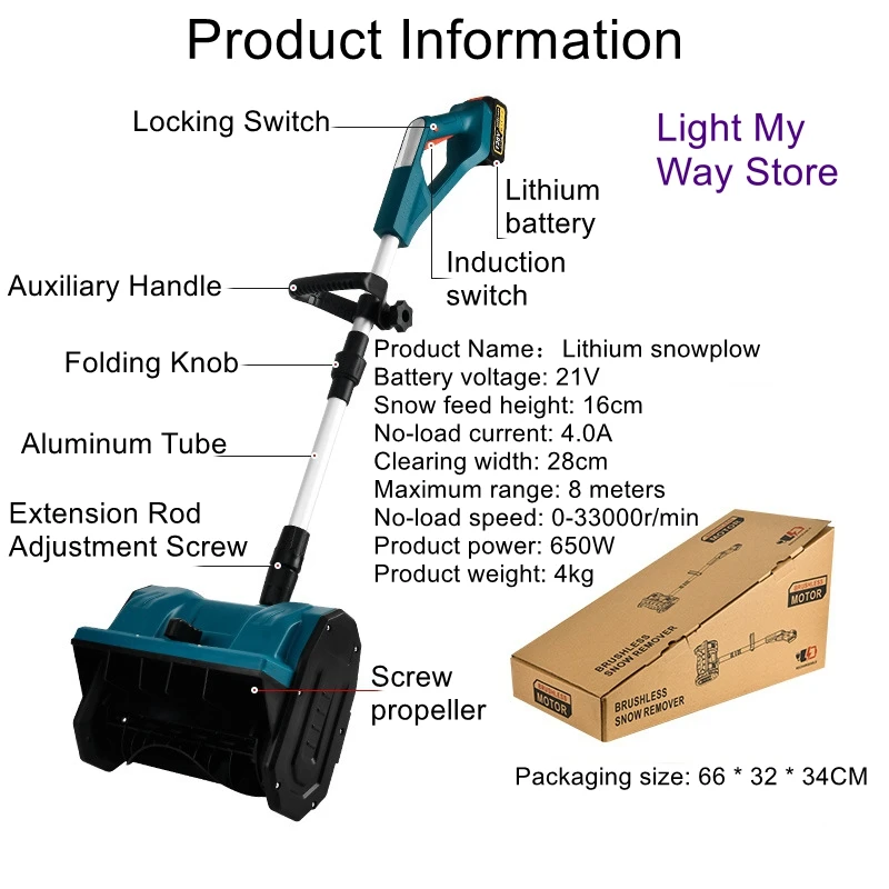 Cordless hand-powered snow clearer lithium-ion folding snowplow detachable snowplow home use
Cordless hand-powered snow clearer lithium-ion folding snowplow detachable snowplow home use