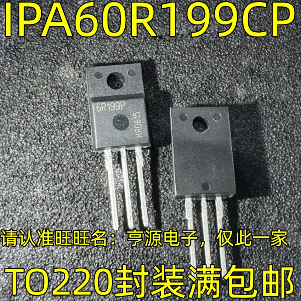 IPA60R199CP 6R199P Power Relay In Stock
IPA60R199CP 6R199P Power Relay In Stock