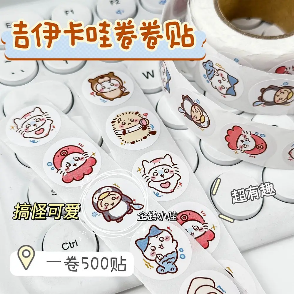 Miniso Chiikawa наклейка мультяшный милый блокнот телефон рулон наклейки высокая стоимость Diy студенческие материалы для рисования
Miniso Chiikawa наклейка мультяшный милый блокнот телефон рулон наклейки высокая стоимость Diy студенческие материалы для рисования