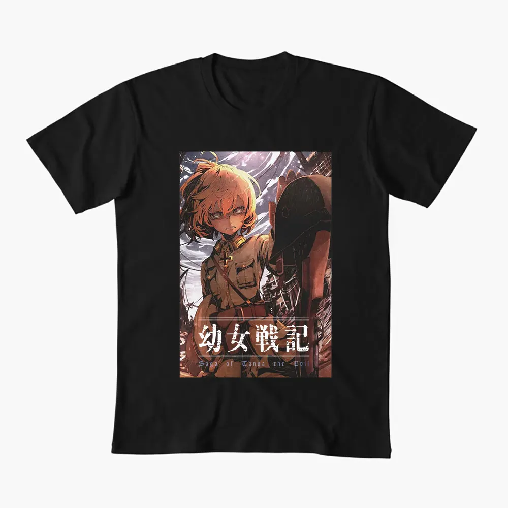 0429 Youjo Senki Saga Of Tanya The Evil Tanya Degurechaff Gift t shirt Kawaii Anime girls Manga otaku Y2K Clothes All size tops
0429 Youjo Senki Saga Of Tanya The Evil Tanya Degurechaff Gift t shirt Kawaii Anime girls Manga otaku Y2K Clothes All size tops