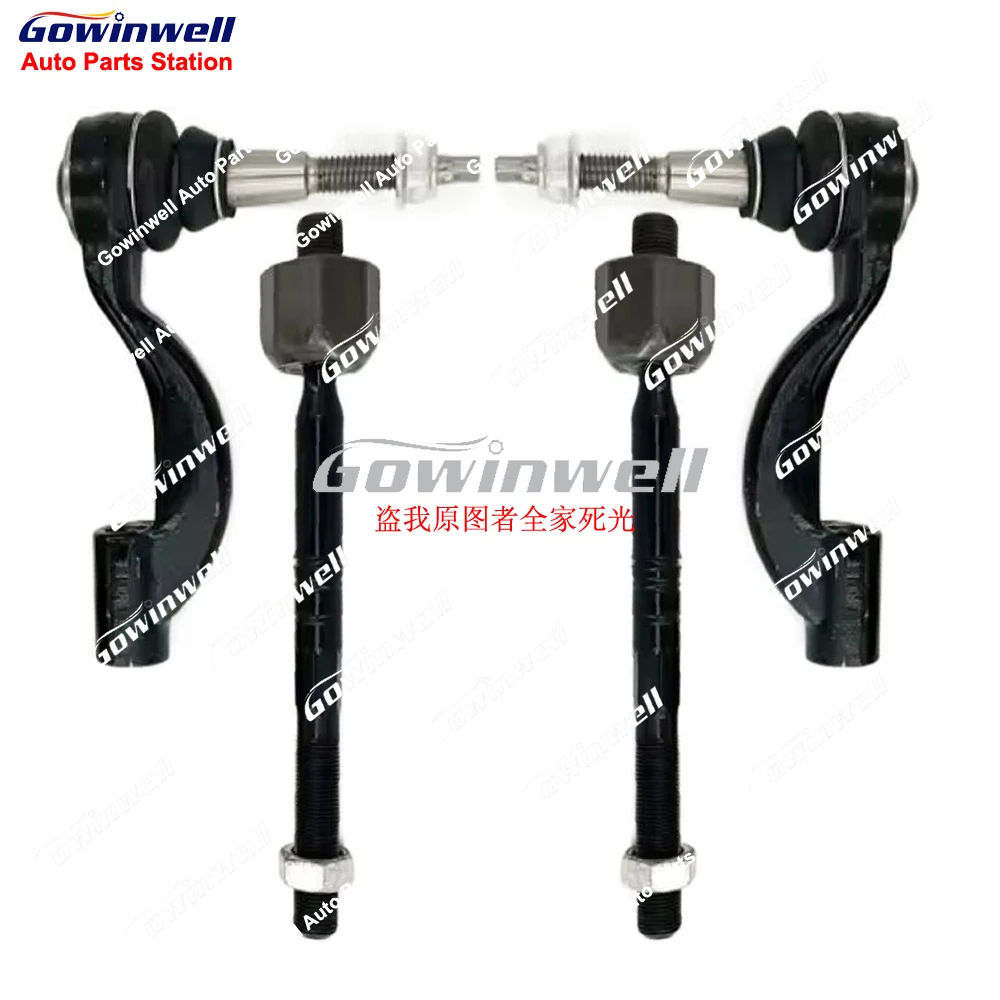 4pcs Front Axle Inner Outer Steering Tie Rod Ends Ball Joint Kits For Cadillac ATS ATSL GM 13-19 22961953 22961954 22789023
4pcs Front Axle Inner Outer Steering Tie Rod Ends Ball Joint Kits For Cadillac ATS ATSL GM 13-19 22961953 22961954 22789023