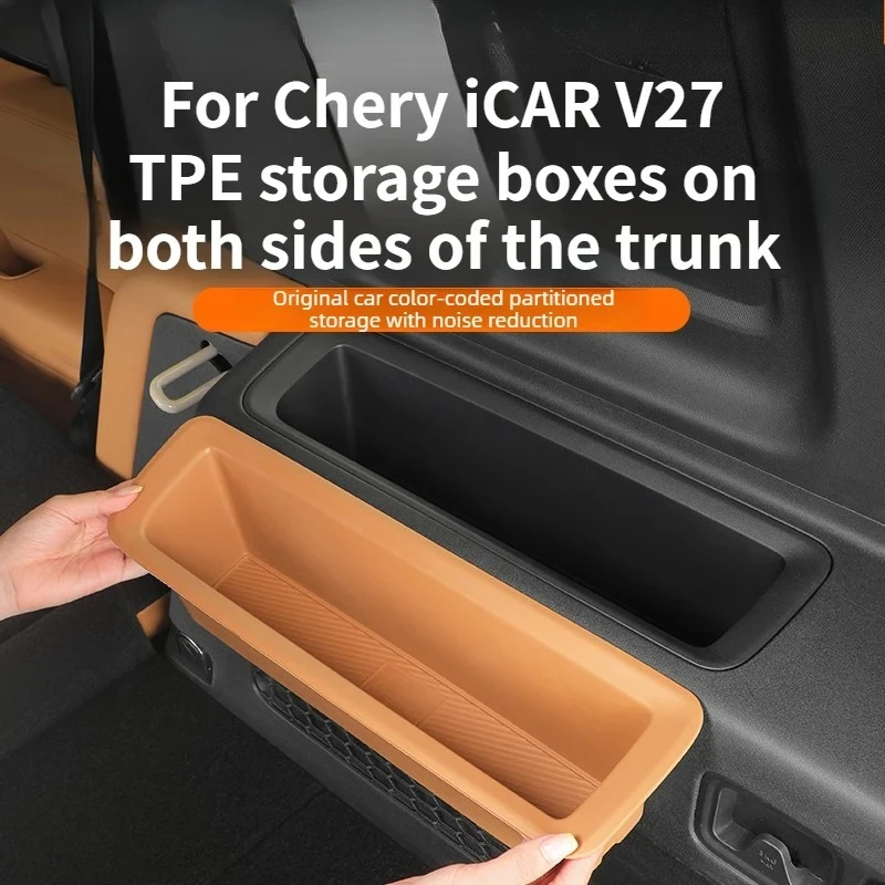 For Chery iCAR V27 2026 TPE Trunk on Both Sides Storage BoxRear Tail Box Waterproof Organizer TrayCar Interior Accessories
For Chery iCAR V27 2026 TPE Trunk on Both Sides Storage BoxRear Tail Box Waterproof Organizer TrayCar Interior Accessories