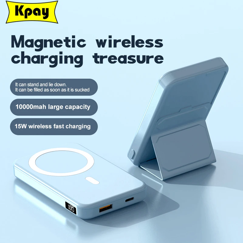Внешний аккумулятор Macsafe с подставкой, 10000 мАч, для iphone 15 14 13 12 Pro
Внешний аккумулятор Macsafe с подставкой, 10000 мАч, для iphone 15 14 13 12 Pro