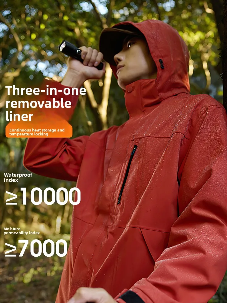 Outdoor Tee-in-One Hard ell Jaet ex Waterproof Windproof Fce Lined Removable Inner Vest Warm Climbing Suit
Outdoor Tee-in-One Hard ell Jaet ex Waterproof Windproof Fce Lined Removable Inner Vest Warm Climbing Suit