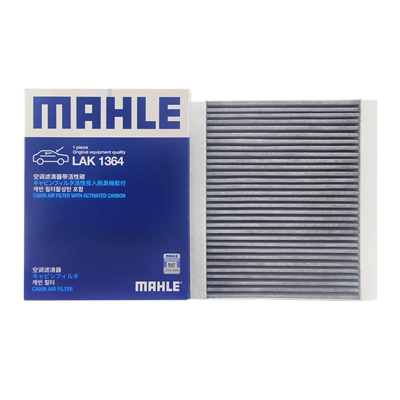 MAHLE LAK1364 Activated Carbon Air Cabin Filter for CHERY TIGGO 3 3 PRO TIGGO 4 TIGGO 7 Pro Max 2019- T15-8107011 KAIYI X5
MAHLE LAK1364 Activated Carbon Air Cabin Filter for CHERY TIGGO 3 3 PRO TIGGO 4 TIGGO 7 Pro Max 2019- T15-8107011 KAIYI X5