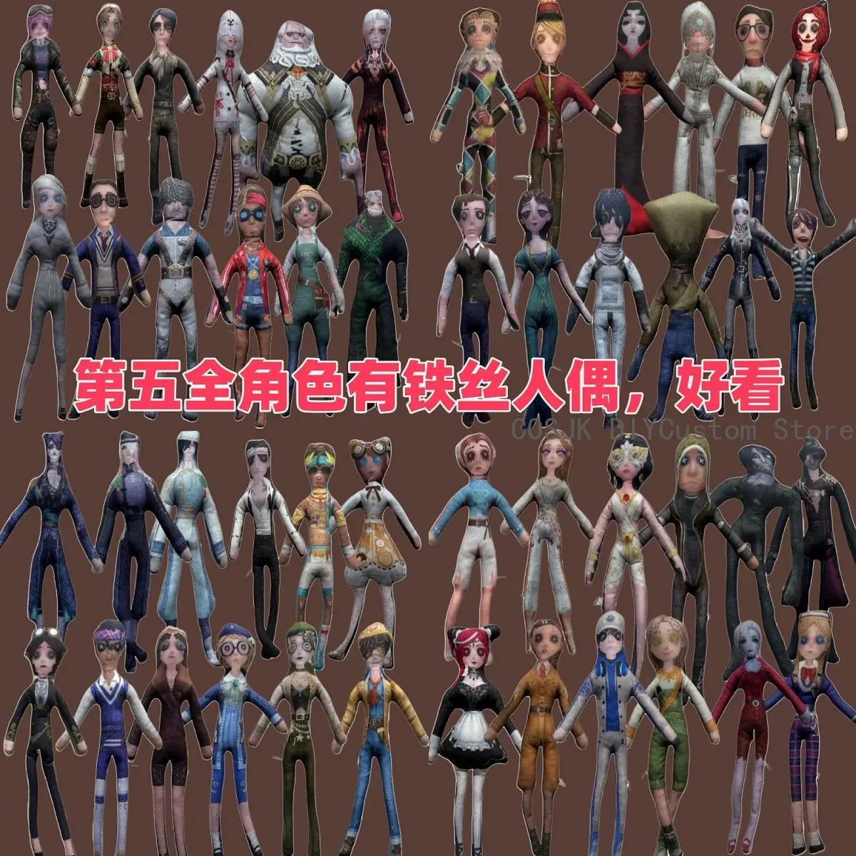 Identity V Ithaqua Antonio Mary Luchino Diruse Robbie White Norton Campbell Florian Brand Wire Skeleton Puppet Plushies
Identity V Ithaqua Antonio Mary Luchino Diruse Robbie White Norton Campbell Florian Brand Wire Skeleton Puppet Plushies