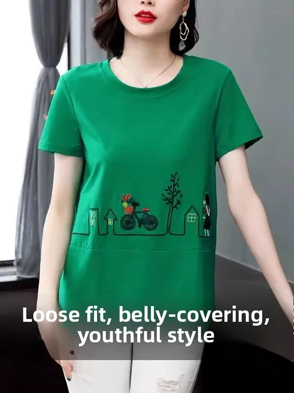 Loose Women's Short Sleeve T-Shirt Embroidered Cotton Summer plus Size Trendy Mom Top Korean Style round Neck Mid-Length
Loose Women's Short Sleeve T-Shirt Embroidered Cotton Summer plus Size Trendy Mom Top Korean Style round Neck Mid-Length