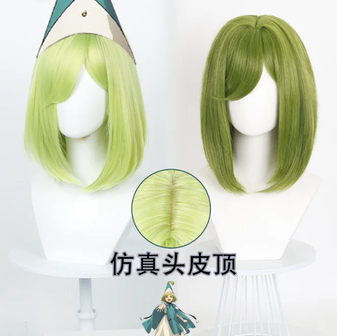 Coco Wig The Atelier Witch Hat Pointed Hat Magic Workshop Cosplay Wig Long Straight Brown Hair with Realistic Scalp Anime
Coco Wig The Atelier Witch Hat Pointed Hat Magic Workshop Cosplay Wig Long Straight Brown Hair with Realistic Scalp Anime