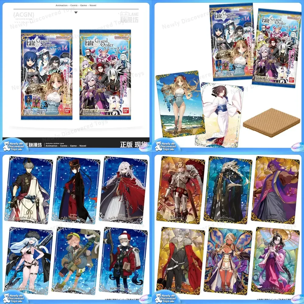 FGO Edible Game Card Japanese Version for Fate Grand Order 14th Anniversary Play Genuine Collection Card for Fans Spot
FGO Edible Game Card Japanese Version for Fate Grand Order 14th Anniversary Play Genuine Collection Card for Fans Spot