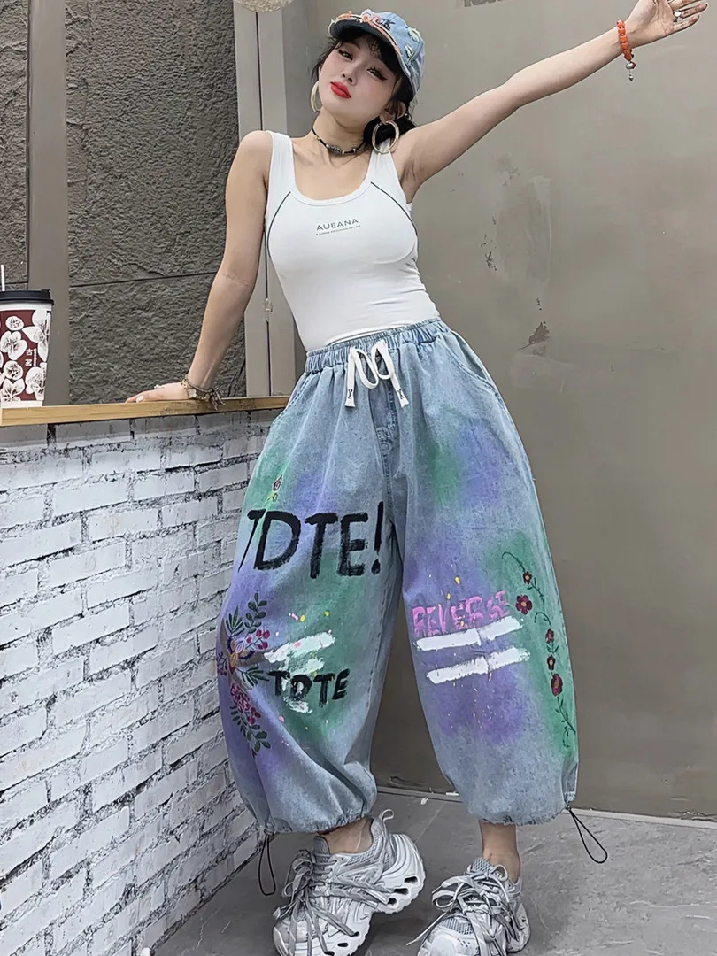 Summer Fashion Women's Jeans High Waist Loose Printed Jeans
Summer Fashion Women's Jeans High Waist Loose Printed Jeans