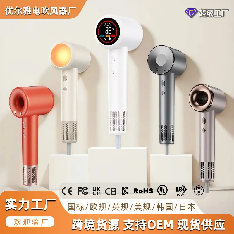 Negative Ion Bladeless High Speed Hair Dryer Home Salon Used Hair Care No Damage To Hair Cross Border
Negative Ion Bladeless High Speed Hair Dryer Home Salon Used Hair Care No Damage To Hair Cross Border