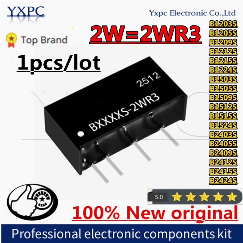 B1203S B1205S B1209S B1212S B1215S B1224S B1503S B1505S B1509S B1512S B1515S B1524S B2403S B2405S B2409S B2412S B2415S B2424S 2W
B1203S B1205S B1209S B1212S B1215S B1224S B1503S B1505S B1509S B1512S B1515S B1524S B2403S B2405S B2409S B2412S B2415S B2424S 2W