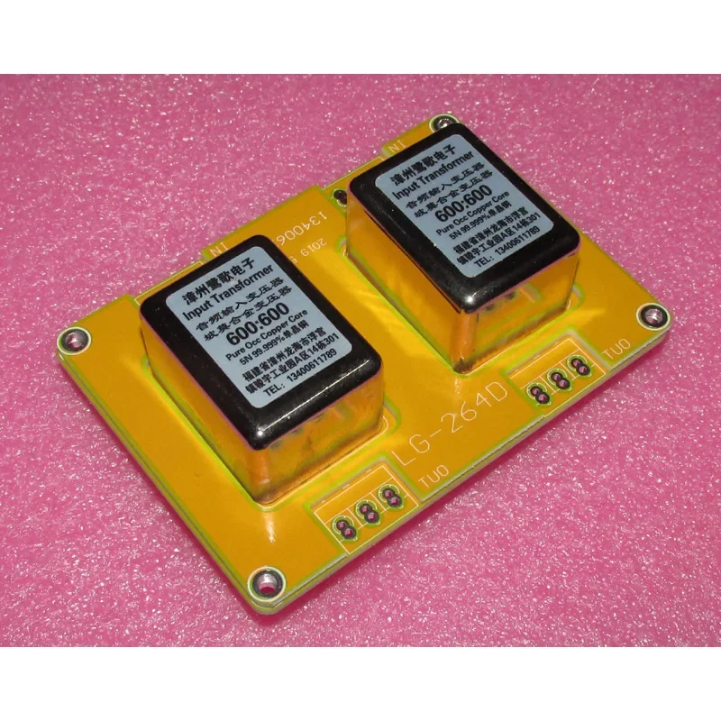 Z11 material 600Ω: 600Ω audio transformer, double-sided circuit, copper-plated shield, frequency response 10Hz ~ 72KHz -1DB
Z11 material 600Ω: 600Ω audio transformer, double-sided circuit, copper-plated shield, frequency response 10Hz ~ 72KHz -1DB