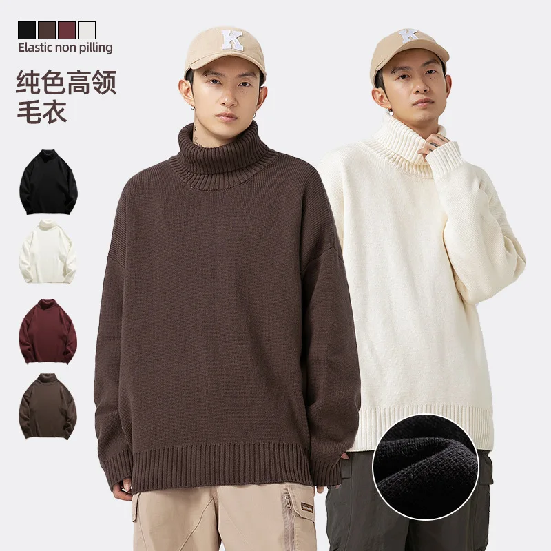 Solid Color High Collar Sweater Trendy Casaul For Men And Women Autumn And Winter New Style Loose And Lazy Knitted Sweater XB1R
Solid Color High Collar Sweater Trendy Casaul For Men And Women Autumn And Winter New Style Loose And Lazy Knitted Sweater XB1R