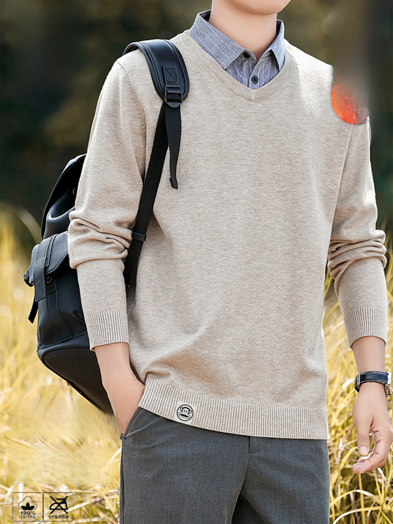 PaulFrank Men's Faux Two-Piece Knitted Sweater with Fce irt Collar Inner Wear Warm Top Casual Sle V-Ne Spring...
PaulFrank Men's Faux Two-Piece Knitted Sweater with Fce irt Collar Inner Wear Warm Top Casual Sle V-Ne Spring...