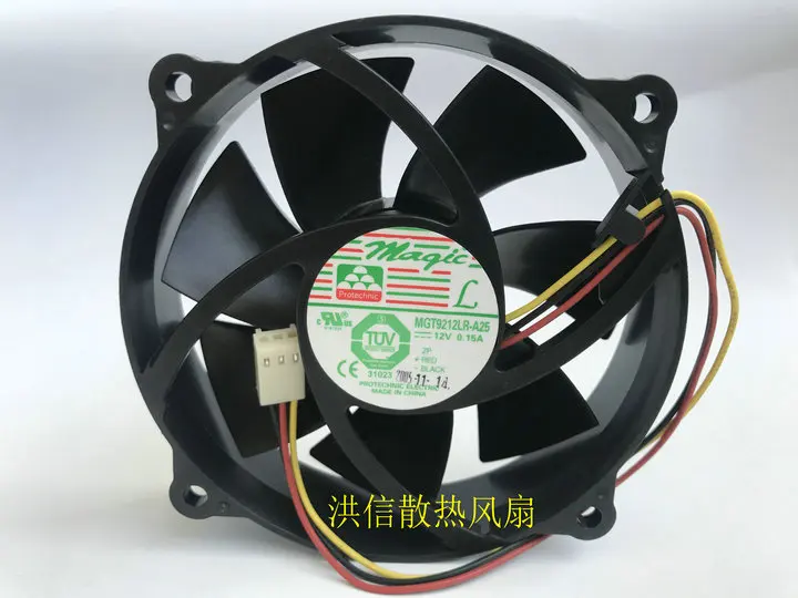 Free shipping original MAGIC MGT9212LR-A25 12V 0.15A 3-wire 9025 round cooling fan
Free shipping original MAGIC MGT9212LR-A25 12V 0.15A 3-wire 9025 round cooling fan