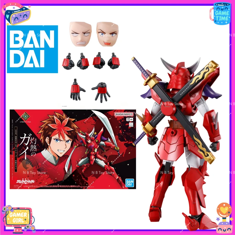 Bandai Model Kit 30MF Armor Legend Samurai Troopers Guy of the Scorching Heat Assembly Action Figure Anime Toys Gifts for Kids
Bandai Model Kit 30MF Armor Legend Samurai Troopers Guy of the Scorching Heat Assembly Action Figure Anime Toys Gifts for Kids