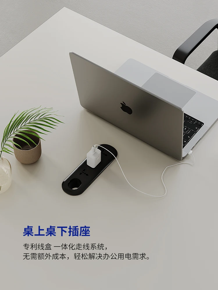 Small, simple and modern office furniture, long table, training table, negotiation table and desk
Small, simple and modern office furniture, long table, training table, negotiation table and desk