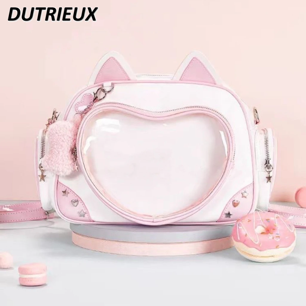 Y2k Lolita Style Girl Love Cat Ear Messenger Bag 2025 New Ladies Versatile Small Sweet Anc Cute Crossbody Bags for Women
Y2k Lolita Style Girl Love Cat Ear Messenger Bag 2025 New Ladies Versatile Small Sweet Anc Cute Crossbody Bags for Women