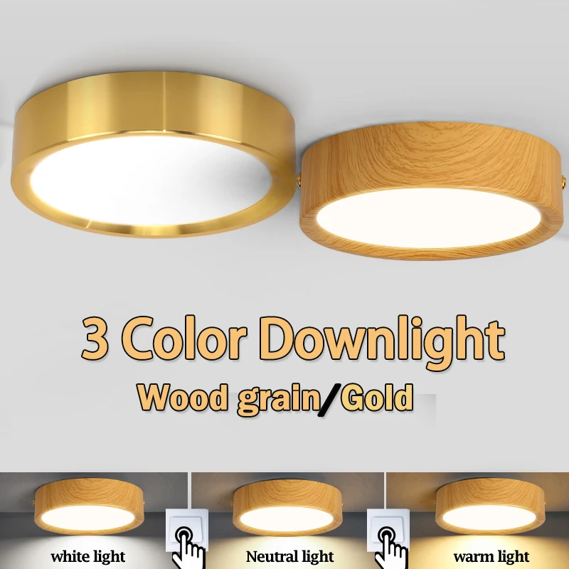 Wood Grain Gold LED Downlight 3 Colors Ceiling Light Spot Led Light Ultra Thin Panel Lamp for Living Room Home Decor
Wood Grain Gold LED Downlight 3 Colors Ceiling Light Spot Led Light Ultra Thin Panel Lamp for Living Room Home Decor