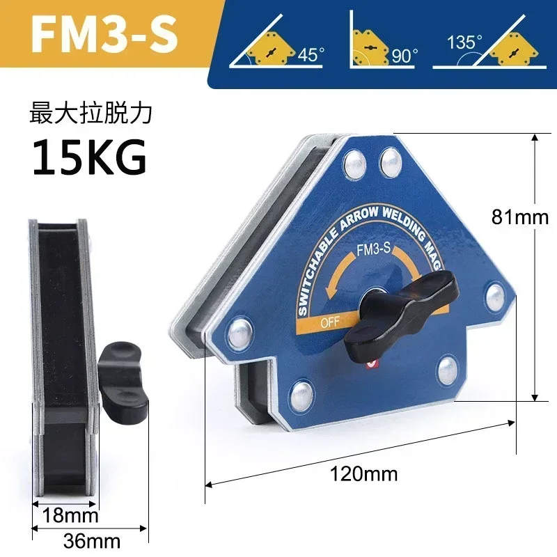 New FM3 Magnetic Welding Fixer Holders With Switch Multi-angle 45°,90°, 135° Neodymium Magnet Holding Auxiliary Locator Tool
New FM3 Magnetic Welding Fixer Holders With Switch Multi-angle 45°,90°, 135° Neodymium Magnet Holding Auxiliary Locator Tool