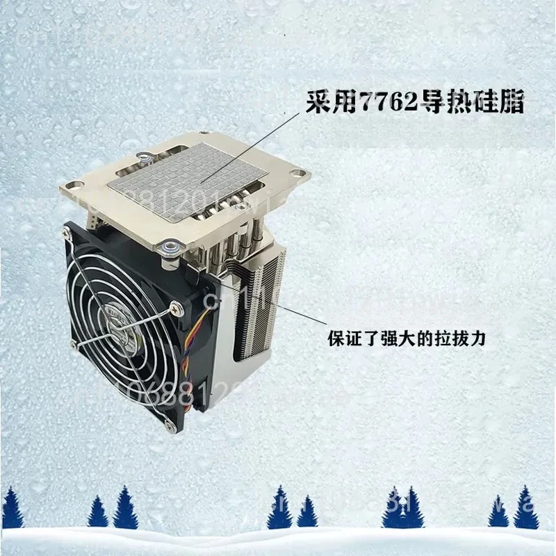 4U LGA3647 CPU Cooler, Server-Grade Tower-Style Silent Fan
4U LGA3647 CPU Cooler, Server-Grade Tower-Style Silent Fan