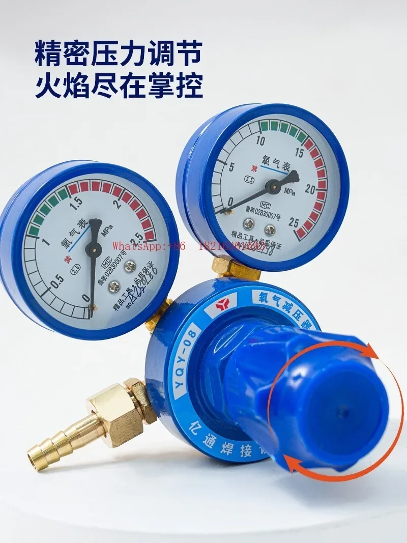 182Store Lamplighter Glass Gun Oxygen Gas Automatically Closes Oxygen Pressure Reducing Valve
182Store Lamplighter Glass Gun Oxygen Gas Automatically Closes Oxygen Pressure Reducing Valve