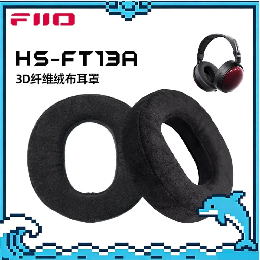 Амбушюры для наушников Fiio Hs-Ft13A (для моделей Ft13, Wooden Bucket) из мягкого велюра, приятные для кожи, с текстурой под кожу.
Амбушюры для наушников Fiio Hs-Ft13A (для моделей Ft13, Wooden Bucket) из мягкого велюра, приятные для кожи, с текстурой под кожу.