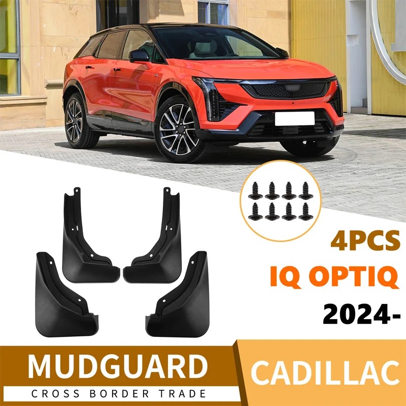Suitable for Cadillac Aoge IQ Optiq 2025 Auto Fender Accessories
Suitable for Cadillac Aoge IQ Optiq 2025 Auto Fender Accessories