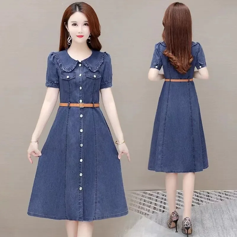 Elegant Solid Women's Large Swing Denim Dress Casual Shirt Neck Short Sleeve Single Breasted Vestido 2024 Autumn Lady Chic Robes
Elegant Solid Women's Large Swing Denim Dress Casual Shirt Neck Short Sleeve Single Breasted Vestido 2024 Autumn Lady Chic Robes